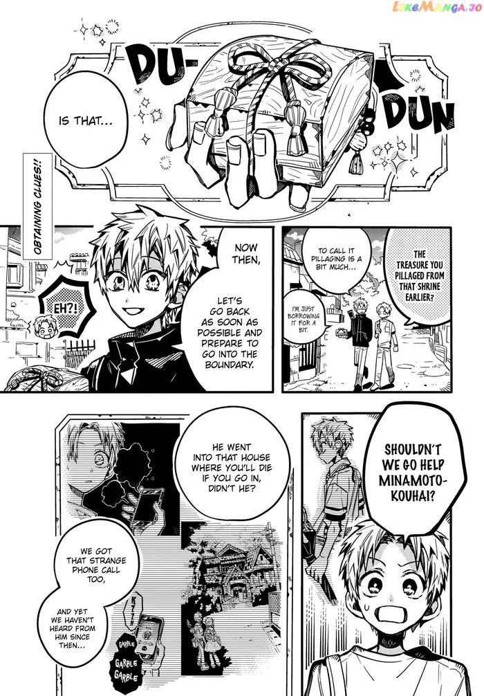 Toilet-Bound Hanako-kun Chapter 80 image 03_optimized